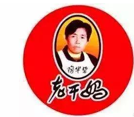 哪些在先权利可以阻碍商标注册？