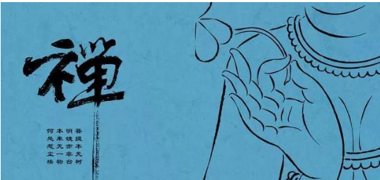 一周资讯：继“北京”、“中国”商标之后，“国庆”也已成功注册