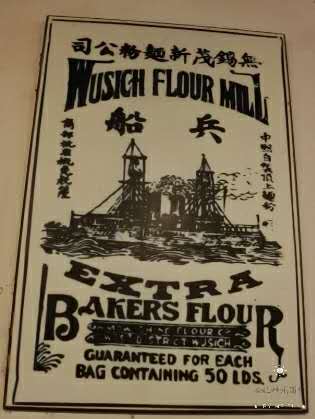 商标届的这几个“第一”，你知道几个？